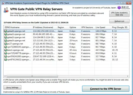 VPN Gate Client 2