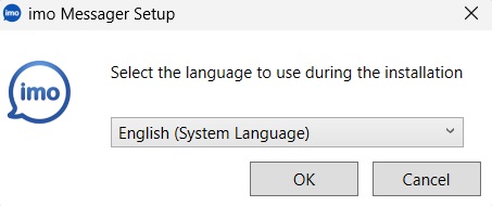 Imo installation process, language selection step