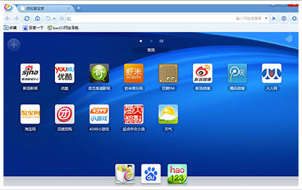 free download spark browser free download spark browser