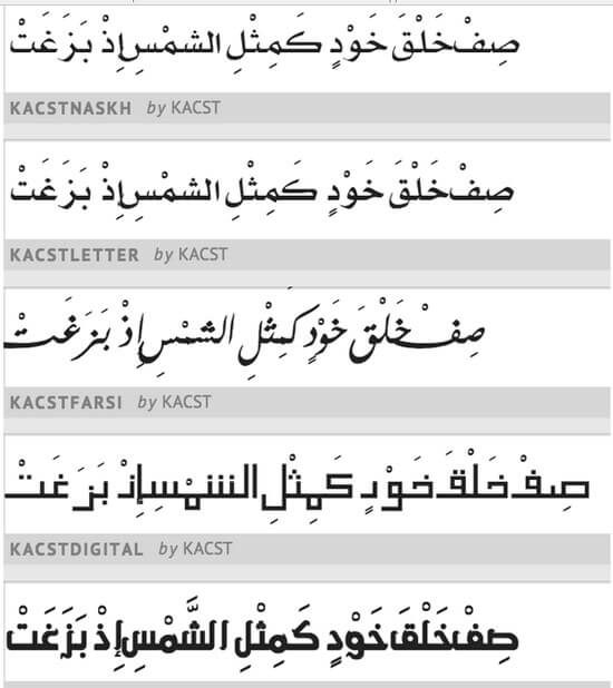 Arabic Font For Microsoft Word Mac