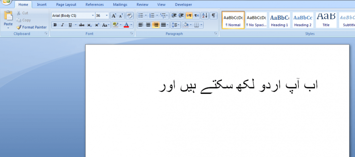 Urdu fonts Free Download For MS Office