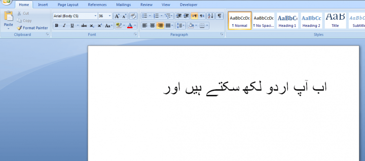 urdu fonts