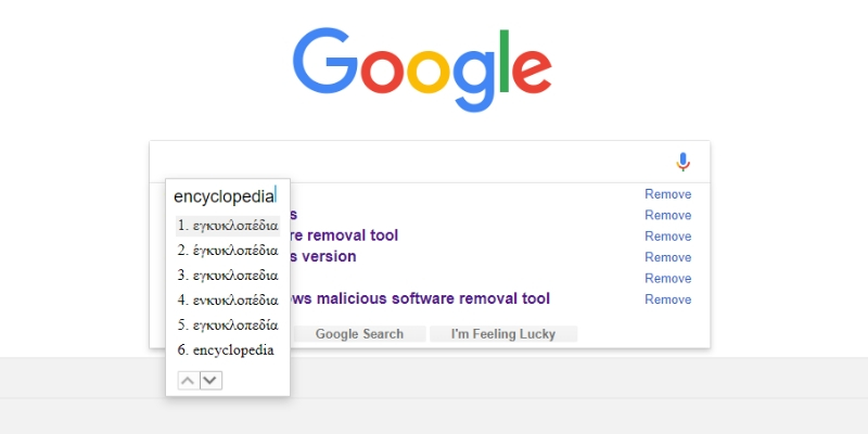 Google Input Tools 2