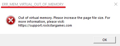 err mem virtual out of memory error.