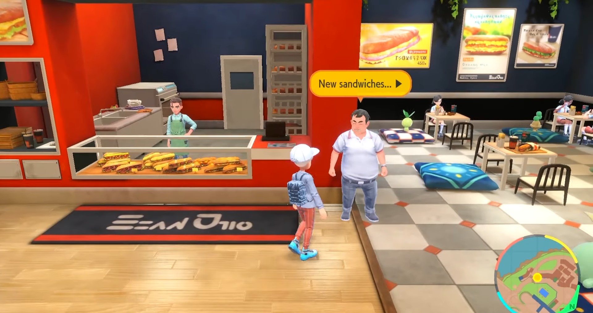 NPC that gives New Recipes