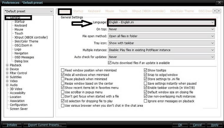 Potplayer change language from Russian to English - 