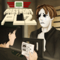 [BORDER] Passport PLZ Script – Real Paloma Koch,  Aimbot, Border,