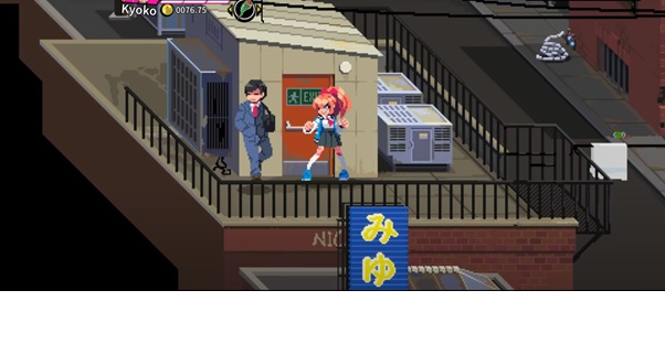 downtown secret area