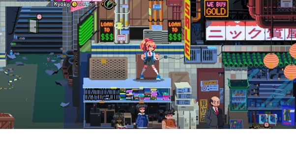 uptown secret area
